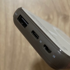 PSEマーク　モバイルバッテリーの画像