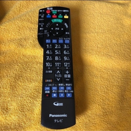 美品✨【新品リモコン付】パナソニックビエラ 50インチ液晶テレビ