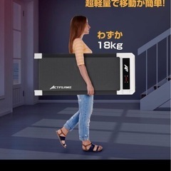 TM200　黒　ルームランナー-ACTFLAME 傾斜付きトレッドミル の画像