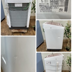 R202 ☀️ ジモティー限定特別価格！ HITACHI 洗濯機 （7.0㎏）15年製 BW-7WV ⭐ 動作確認済 ⭐ クリーニング済の画像