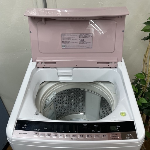 R202 ☀️ ジモティー限定特別価格！ HITACHI 洗濯機 （7.0㎏）15年製 BW-7WV ⭐ 動作確認済 ⭐ クリーニング