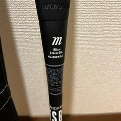 黒ワニクラッシャー　バット　80cmの画像