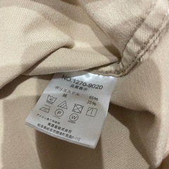 ワークシャツ　ベージュの画像