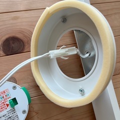 無印良品　ライトレールの画像