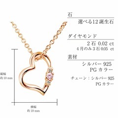 🌟未使用🌟新品🌟テディベア付き・天然ダイヤモンドネックレス🌟 
の画像