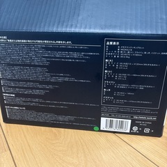 オモテナシクッキングセットの画像