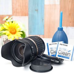 【全国送料無料】TAMRON AF18-200mm MACRO (A14) Canon用 EFマウント 高倍率 ✨届いたらすぐに使えます✨ズームレンズ タムロン キヤノン キャノンの画像