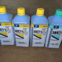 新品　消毒用アルコール　未使用　未開封の画像