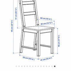 IKEA 椅子の画像
