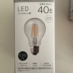 LEDライト　4個セットの画像