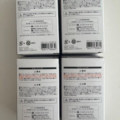 LEDライト　4個セットの画像