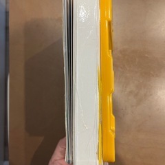 どうよう　歌絵本の画像