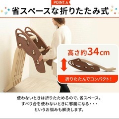 室内　滑り台の画像