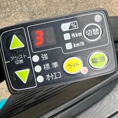 002 ブリヂストン　子供載せ電動アシスト自転車の画像