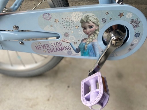 アイデス (ides) ウィズフレンドパーティー 16インチ子供用自転車補助輪付