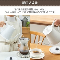 【中古】アイリスオーヤマ 電気ケトル ドリップ式 600ml アンティーク調 ホワイト IKE-C600-Wの画像