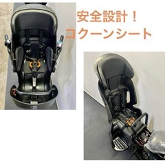 1年保証 送料無料　ヤマハ　パスキッスミニアン　20インチ 電動アシスト自転車　g915の画像