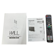 Panasonic 20233年製 55型 TH-55MZ2500の画像