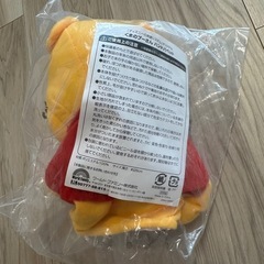 ミッキー プーさん 人形の画像