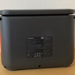 Jackery  1000  Newの画像