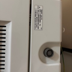 洗濯機6キロの画像