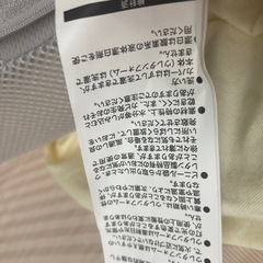 ニトリの肩、首、背中も支える枕の画像