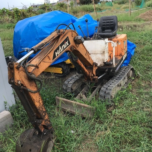 ミニユンボハニックス