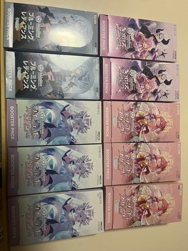 ホロライブオフィシャルカードゲーム　BOX4種　10BOX まとめ売り