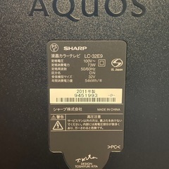 液晶テレビ シャープ AQUOS 32型　美品の画像