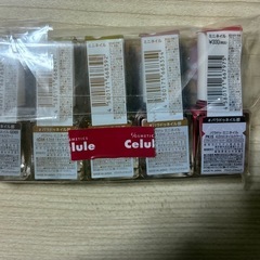 　新品　パラドゥ　ミニネイルの画像