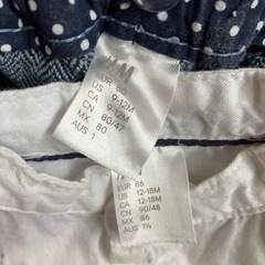 ☆美品☆H＆Mフォーマルセットアップの画像