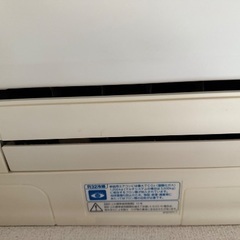【募集終了しました】の画像