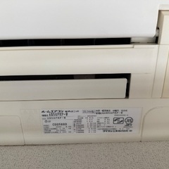 【募集終了しました】の画像