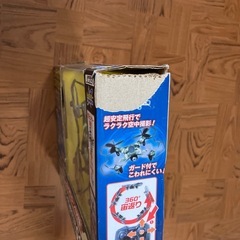 カメラ付きドローンの画像