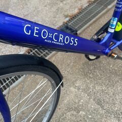 0014 中古自転車の画像