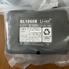 マキタ 互換性 バッテリー  の画像