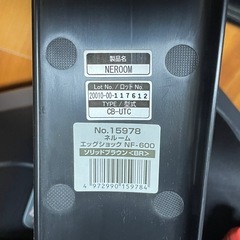 【美品】Combi_コンビチャイルドシート_CB-UTC ソリッドブラウン  の画像