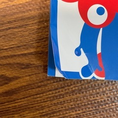 万博完全攻略編　ぴあの画像