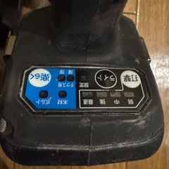 マキタ インパクト の画像