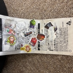 ジュニアシート　Combiの画像