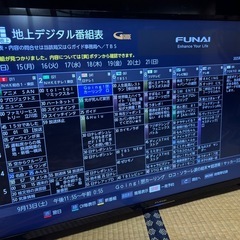 FUNAI 2019年製 43型FL-43U4020　美品の画像