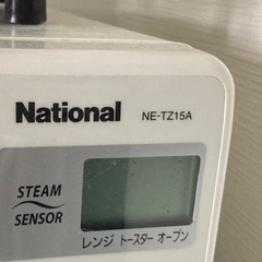 中古ーナショナル電子レンジーNE-TZ15Aの画像