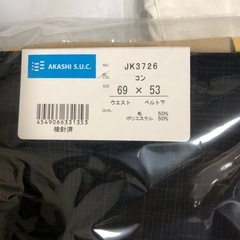 夏服の画像