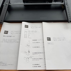 WALLウォール インテリアテレビスタンドV2 LOW TYPE 32v-60v対応の画像