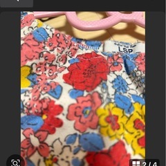 ＬSＰフラワープリントワンピースの画像