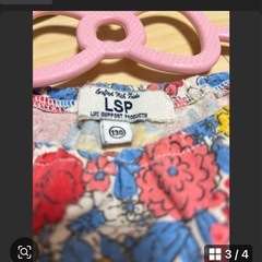 ＬSＰフラワープリントワンピースの画像