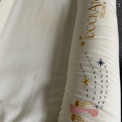 DockATot ドッカトットデラックス＋の画像