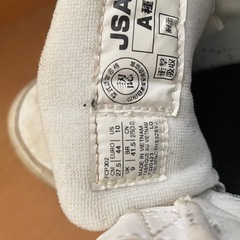 アシックス安全靴の画像