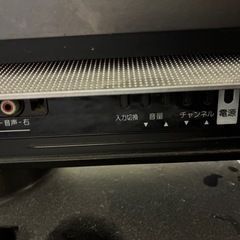 ジャンク　日立　42型プラズマテレビの画像