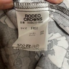 rodeo crownsワンピースの画像